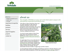 Tablet Screenshot of birkdaleinternational.com